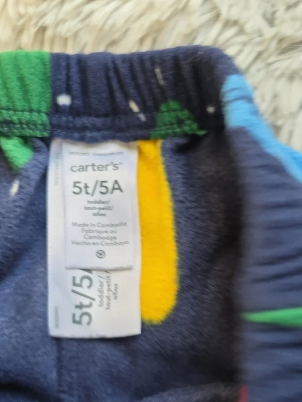 The Children's Place Green 'Powered by Christmas' Holiday Pajama Top